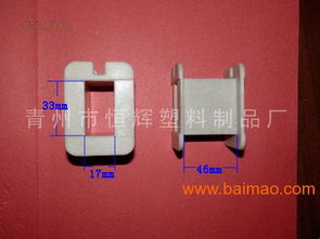 恒輝塑料電焊機配件供應(yīng)指南 廠家、渠道與價格解析