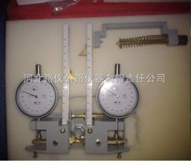 DY-2蝶式引伸儀 河北路儀公路儀器有限責(zé)任公司的高精度測(cè)量?jī)x器