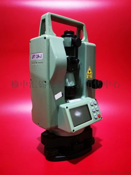 西安經緯儀維修與榆中匯錦儀器儀表銷售中心 專業服務保障測量精度