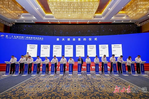 甘肅 企業(yè)投資發(fā)展的沃土，劉彥清引領(lǐng)新材料技術(shù)研發(fā)新浪潮
